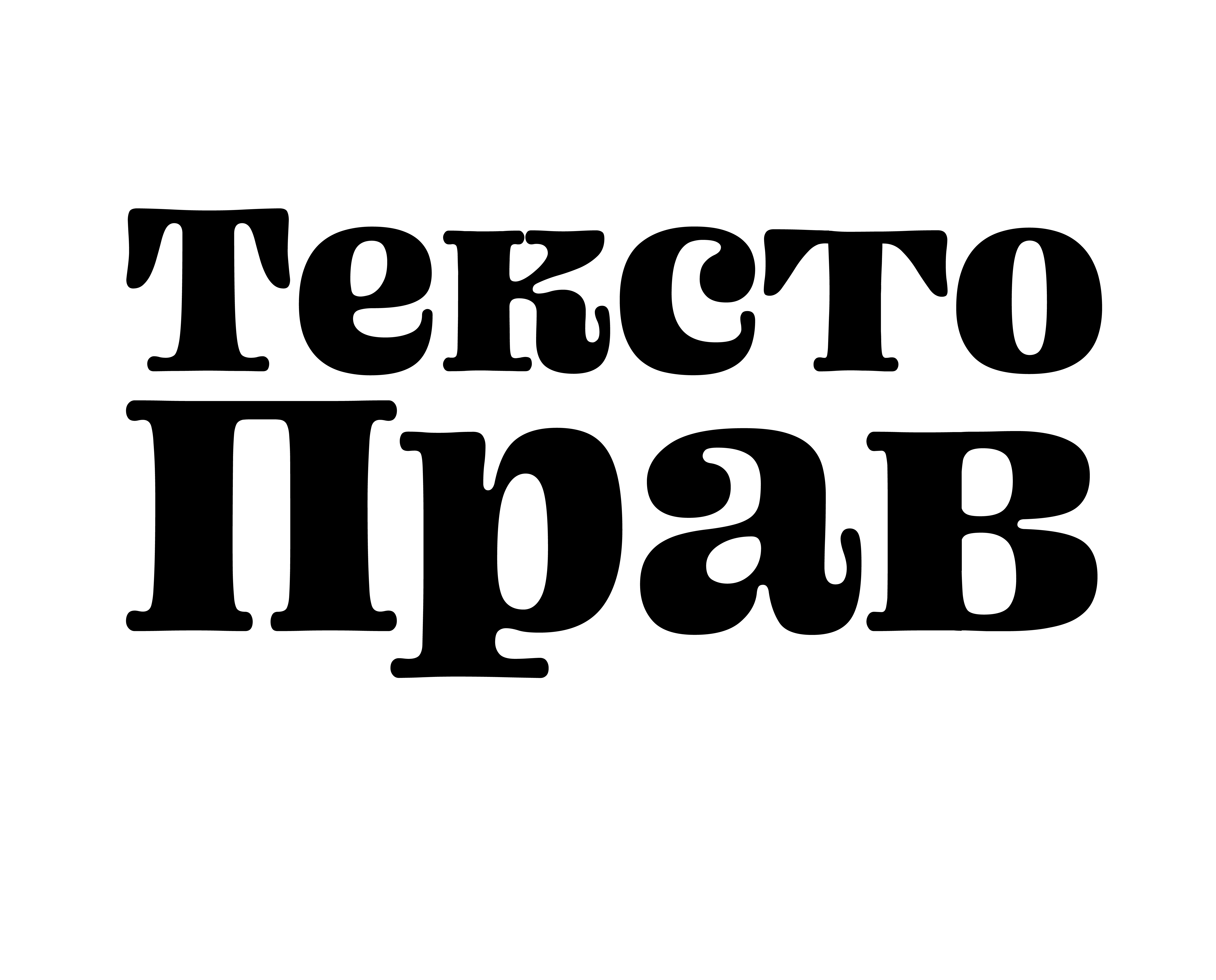 Логотип проекта