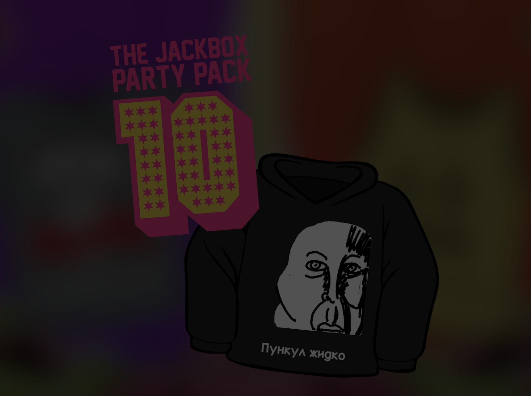 Последний релиз